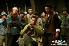 土匪的忌讳有哪些？