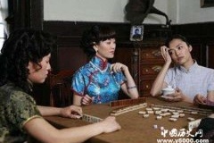 上海人的性格特点：自负