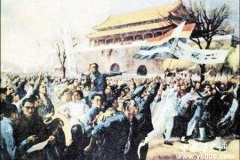 五四运动是怎么回事