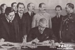 苏联日本中立条约是什么