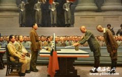 日本什么时候投降的