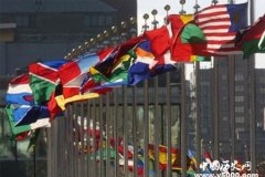 联合国常任理事国有哪些