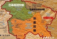 印巴分治的谈判是怎么回事