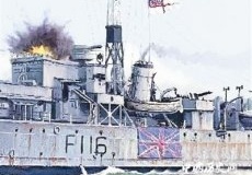 紫石英号事件英国军舰介绍