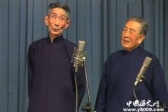 天津人的性格特点：诙谐幽默