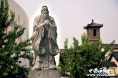 山东人忠厚仁义的性格