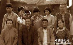 外地人怎么评价山东人