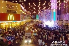 广东人性格开放包容