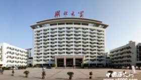 湖北人性格特点—爱面子