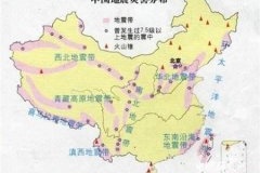 中国发生过哪些地震