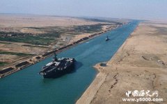 苏伊士运河问题怎么解决的