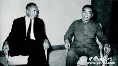 中苏边界谈判事件