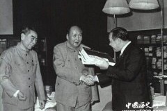 中日友好条约怎么签署的