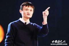 浙江人性格特点：脚踏实地