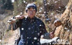 温州人创业精神-敢想敢闯