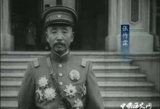 张作霖评价—三个毛病也不影响他成为枭雄