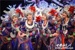 贵州人性格特点：幽默安逸