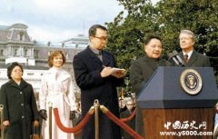 邓小平什么时候访问美国的