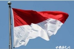 中国和印尼恢复外交