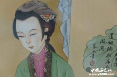 故宫十二美人图是谁？