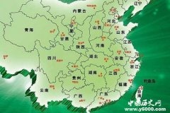 全国各地人的性格特点分析