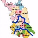 江苏苏南与苏北人性格上的差别