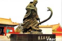 轮回事件-刘邦兴于蛇而亡于“蟒”