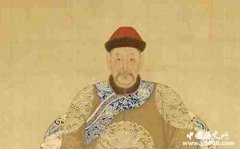 轮回事件-清朝从哪兴起在哪没落