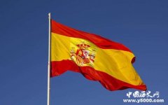 西班牙历代国王有谁