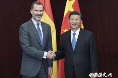 西班牙国王费利佩六世介绍