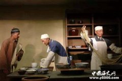 甘肃人的性格特点