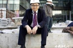 甘肃人自称西北狼代表的性格特点是什么？