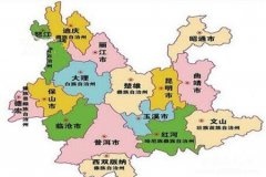 云南人大多悠闲懒散是什么原因？