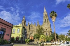 西班牙的交际方式有哪些