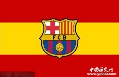 西班牙足球的历史