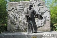 海瑞死后的“琼州海氏豪门”