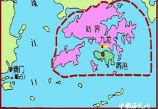 英国侵占香港的过程