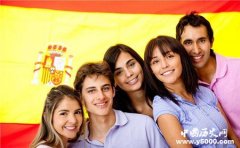 西班牙的教育体制介绍