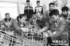 外省人眼中的广西人是什么样的？