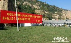 习近平基层事迹有哪些？