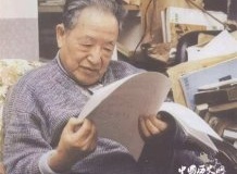 宿白先生的治学之风-获蔡元培奖