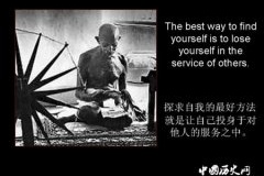 历史上的革命家-最伟大的10人