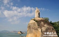 亚欧的第一场战争是什么