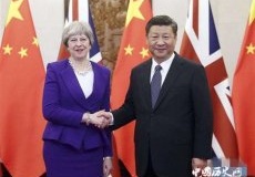 习近平强调中英关系的四个点
