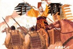 春秋争霸的局面怎么形成的