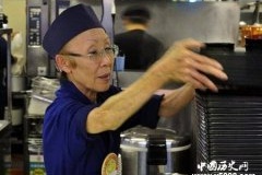 香港人的个性特征