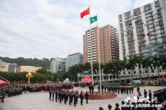 澳门政府权力构成