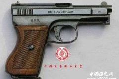 宋庆龄与孙中山的定情信物—手枪