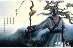 三国演义里的神仙灵异事件