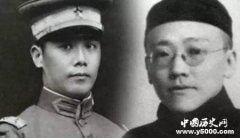 袁克文与袁克定的不同之处